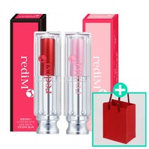 (1+1)레디엠 리그난 반전 립스틱 (립밤+틴트+립스틱) 절대 발색 지속력, 핑크+핑크