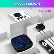 반달마켓 안드로이드셋탑박스 tv 셋톱박스 안드로이드 11 HAKO Pro Amlogic S905Y4 스마트 TV 박스 구글 인, 02 4G 32G_04 Au 플매트 카펫 러그