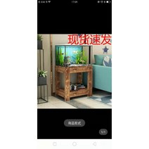 3자축양장 어항 축양장 2자 광폭 4자 축양장 원목 철제, 60X60X70 탄화