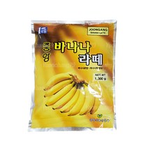 중앙 바나나라떼 900g X 3개 자판기믹스 분말