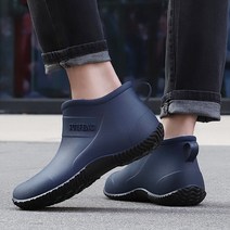 남녀 미끄럼방지 작업화 레인부츠 주방화 단장화 169