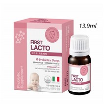 아기 유산균 신생아 프로바이오틱스 액상 비타민d 13.9ml