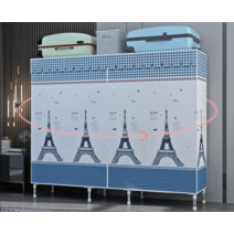 밀폐형 시스템 행거 옷장 커버 포함 아이방 오피스텔, T230 열정 파이어버드