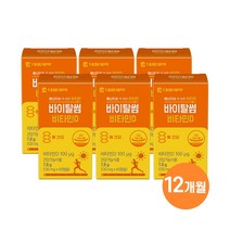 [본사직영] 대웅제약 바이탈썸 비타민D/ 4000IU 임산부 비타민D, 6박스, 60캡슐