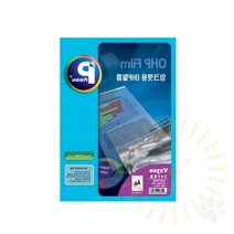 단디 OHP필름 A4 50매 잉크용 OHP용지