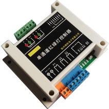 LED 신호등 주차장 지상 감각 단일 채널 신호등 컨트롤러 지하-43642, 01.컨트롤러 1 개만 구매
