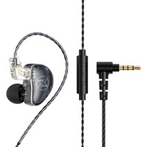 T05 PRO 3.5mm 인이어 슈퍼베이스 마그네틱 와이어 헤드폰 컨트롤 스테레오 핸즈프리 헤드셋 마이크 포함, 05 Black No packing box