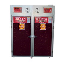 215kg용량 버섯 말랭기 태양건조기 SUN-024, 상세페이지 참조, 상세페이지 참조, 상세페이지 참조