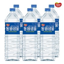 동원샘물2리터 생수2리터 동원생수2L 생수묶음, 24페트