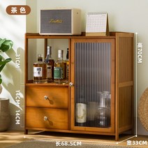 엔틱 원목 그릇장 주방 찻장 홈까페장 수납장 그릇 장식장 빈티지 술장식장, (월넛)싱글도어-더블서랍