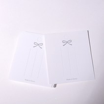 핀대 종이 머리핀 정리 포장 종이 30장