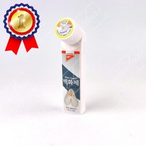 캉가루 백화제 1개 운동화 클리너 구두약 변색 구두약 백구두약 백색구두약 백색운동화약 백화