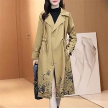 여성 하프 트렌치 코트 카키 가을 미디 싱글