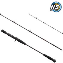 NS 보카 보론 슬로우피치 B-642H3R 방어 부시리 대삼치 잿방어 슬로우지깅 로드