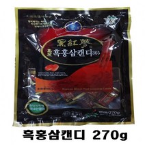 270g 70대홍삼 예비시댁선물 홍삼 캔디 사탕