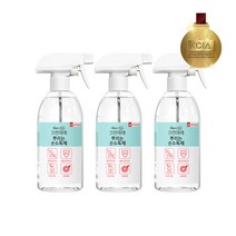 크린마마 뿌리는 손소독제 500mlX3개 [의약외품 알코올65%]