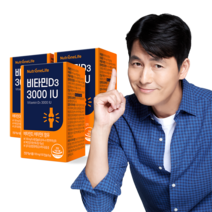 뉴트리원 정우성 비타민D 3000IU 60캡슐 x 3박스(6개월분), 60정, 3개
