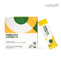 [큐비앤] 면역밸런스엔 다래추출물 스틱 (30포 1개월분), 단품, 단품
