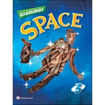 Grammar Space. 3, Build&Grow
