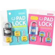 [HM]패드락열쇠형자물쇠2500(YM110-AL270)ys P34969