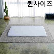 네이처슬립 퀸사이즈 토퍼 커버 시트 모달 타퍼 커버 매트리스 침대 요 어싱 커버 3cm 홑겹 정전기방전 전자파방전 항균 기능성, 1개