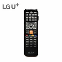 LGU tv 유플러스 4채널 리모컨