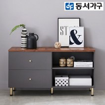 동서가구 NEW하겐 멀바우 1200 서랍형 높은 거실장 DF642229, 그레이