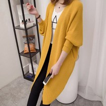 스타일아유 가을겨울용 가오리 여성 스웨터 아우터 롱가디건[AXB6CD213A]