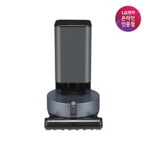 LG전자 코드제로 R9 로봇청소기 R965IB 딥그레이/자동먼지비움, R965IB 딥그레이