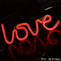 LED 컬러 램프 유니크한 벽장식 무드등 레터링 네온사인, 레드 love
