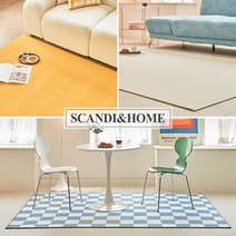스칸디앤홈 MD추천 알러지케어 단모 러그 카페트 3종, 2-22 크레용 웜베이지 200x350