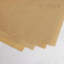 신식상점 크라프트지 포장지 52g 80g 100g 120g 주문재단무료, A4 160장