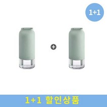 브랜드없음 루메나 H3 PLUS 듀얼 무선가습기 (민트 + 민트), 단품없음