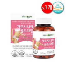 가르시니아 다이어트 800mg x 112정 탄수화물 투비컷 체지방 관리, 1개