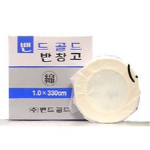 병원 의료용 드레싱 고정 소형 천반창고 1cmx6개