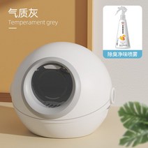 펫 드라이룸 건조기 강아지 드라이어 에어 샤워 반려동물 가정용 고양이, 기질회+탈취제【에어 프레시 패키지】
