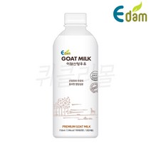 [퀴클리몰] 이담 산양우유 750ml x 6개