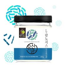 LGG 락토바실러스 람노서스 유산균 250g, 상세페이지 참조