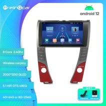 카플레이모니터 무선 차량용 모니터 Prelingcar-자동차 렉서스 ES 2006-2012년 안드로이드 12 8 256g, 10 Q-450 PLUS 2G32G