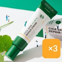 노니 시카 리페어 지우개 크림 30ml 마스크 트러블 피부 흔적 재생 크림 3개