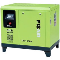 LPG저장탱크 에어리시버 통 압축 공기 저장 압력 버퍼, DHF-0.3m