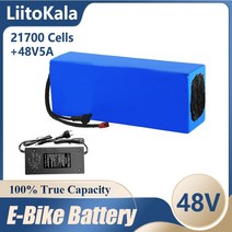전기 자전거 배터리 수리 리필 교체 개조 liitokala 48v 20ah 30ah 리튬, 48v50ah-13s10p-t(5a)