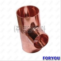 ForU847 동티 소모성자재 배관자재 전기용품 공구 사무용품 안전용품