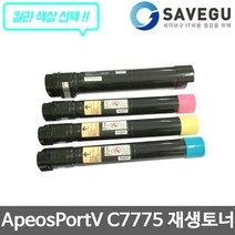 제록스 ApeosPortV C7775 토너 재생 CT201370, 1, 빨강