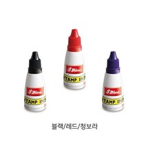 [스탬프스토리] 주문제작 자동 3cm칭찬스탬프 선생님 날짜변경도장 주문제작스탬프, 리필잉크추가, 보라