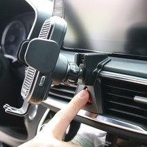 크립톤 싼타페TM 차량용 핸드폰 고속 무선충전 거치대 차량 용품 악세사리, 싼타페TM 마운트, 1개