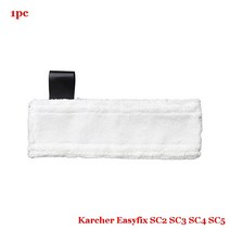 걸레 헤드 천 액세서리 Karcher Easyfix SC2 SC3 SC4 SC5 스팀 청소기 극세사 패드 예비 부품, 1pc1