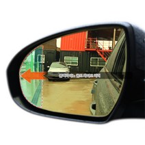 K7 백 미러 사이드 후사경 와이드 골드 옆거울 차량DIY 소형차 용품 밀러 빽미러, 1개, 144번 열선미러