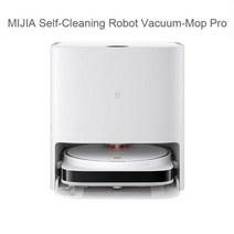 올인원로봇청소기 가성비로봇청소기 XIAOMI MIJIA 자동 청소 로봇 진공 걸레 프로 STYTJ06ZHM 3000PA 사이클론 흡입 LDS 레이저 네비게이션 U, White+미국