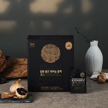 쎈타임 침향 품은 흑마늘 블랙 30p, 450g, 1개
